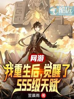 我跟了别人后，前男友疯了
