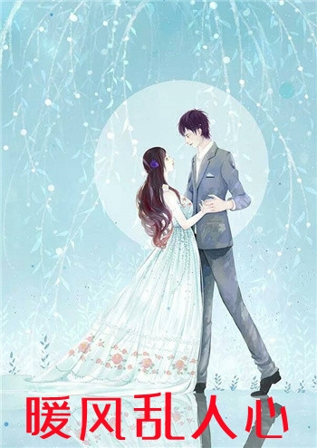 女儿的骨灰盒，我的离婚证小说大结局