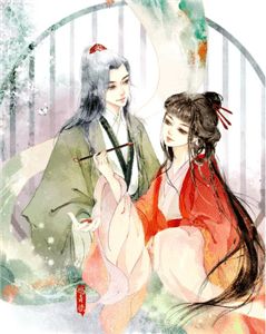 我破产后，校花翻身成总裁要养我？后续+全文