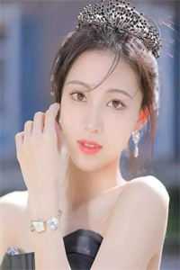 为军火库舔女主三年，她却当真了完整版
