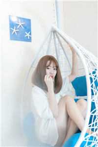 他的女同事怀孕后，我闪婚了番外+无删减