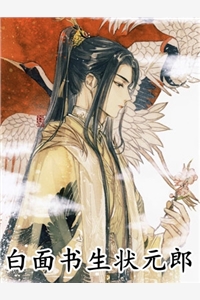 将爱藏匿于深海全文目录畅读