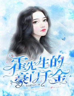 我决定不再爱他后，他后悔了全文