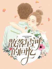 我的夫君和儿子都是超雄皇帝在线免费