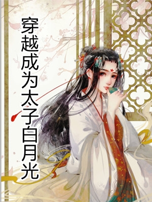 七年之痒，我放过爱了七年的他