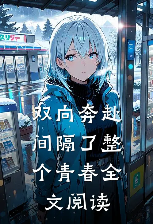 凤女来袭超级皇妃不好惹什么时候更新