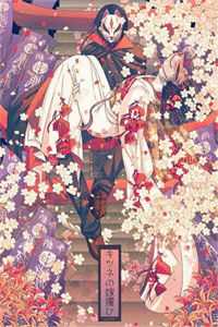 寒冬不解春风意热门