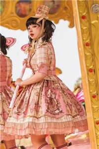 和好兄弟一起重回豪门，我俩杀疯了目录