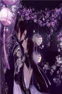 听闻爱情，曾经来过完本