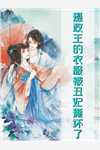 秋风起时思念止高口碑