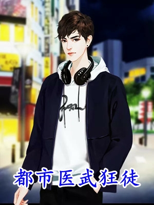 爱雾散尽全篇