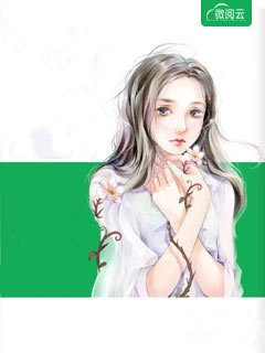 聚会上被亲戚嘲笑没出息，我一句话让她们后悔莫及陈然陈玉娟前文+后续