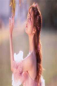 男友要开除我，可公司是我爸的啊全本