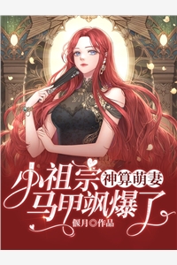 桃花落尽又一春前文+