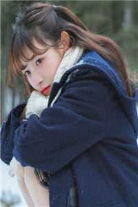 爱意葬于今朝目录