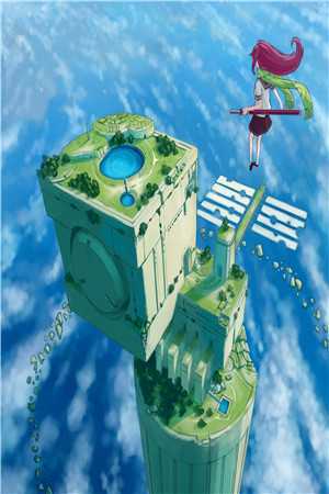 表姑娘她被太子娇宠了前言+后续