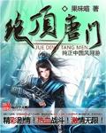 南风替我说爱你后续