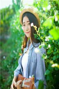 觉今而是昨非林书予厉景行完结文