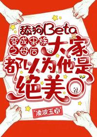 畅读佳作恃宠而骄，陛下为我裙下臣