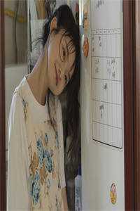 晚风未及你眼底全本小说推荐