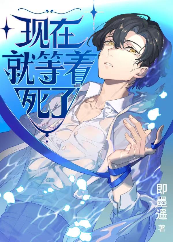 闺蜜总能比我多赚十倍的钱许清琳清琳前文+后续