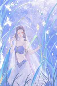 手撕寄住在我家的伪名媛抖音