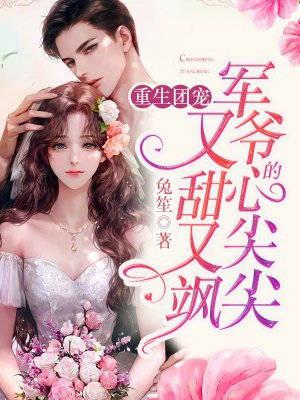 儿媳妇给我立规矩畅读