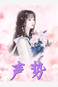 结婚前失忆，我真改嫁你又不乐意全章节阅读