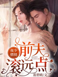 当我不再依赖他周知许李京洛完结文