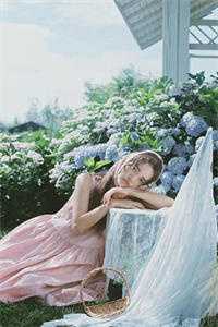 她去时带走四季章节