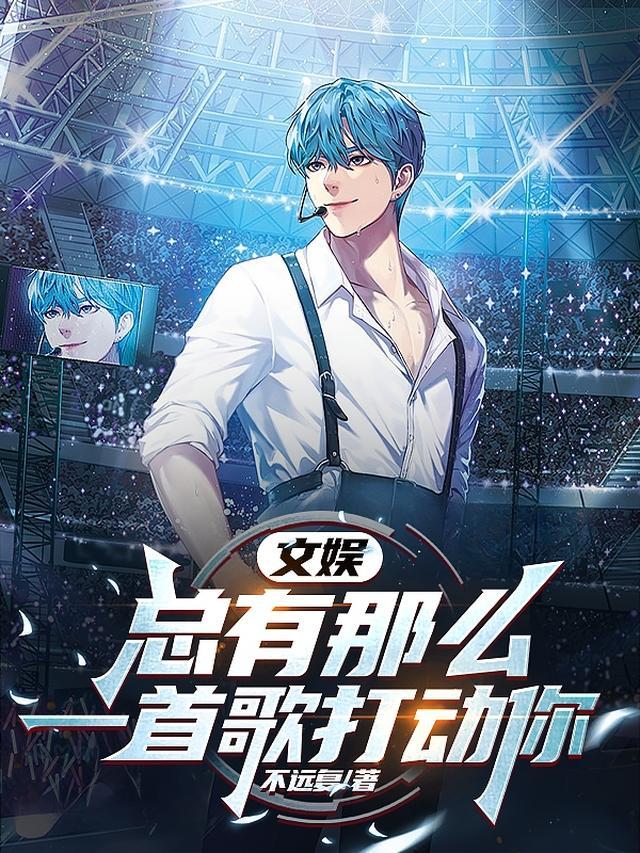 报！真少爷在抓鬼全本阅读