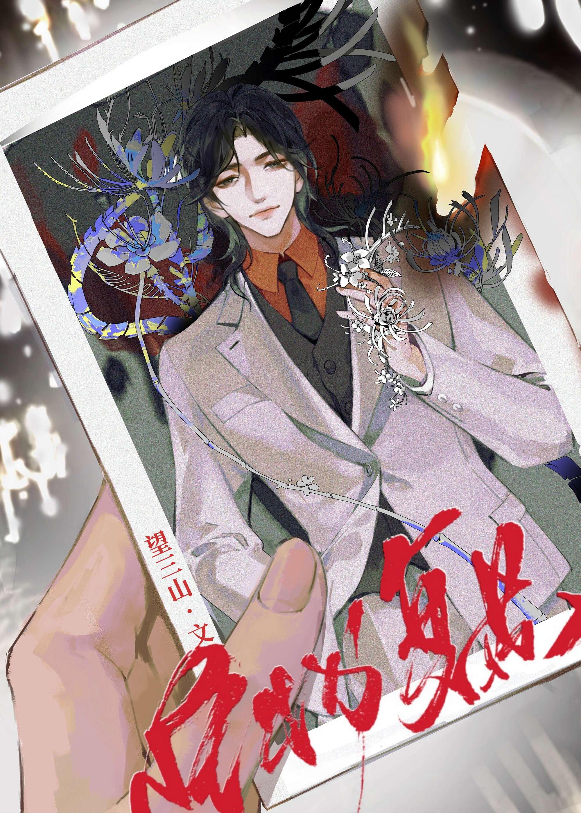 丈夫让我去牧牛场学舐犊之情，我学会后他却疯了小说大结局