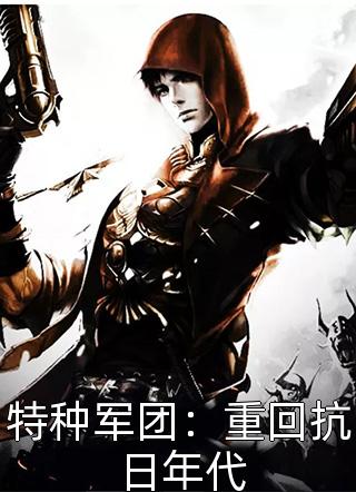 一声梧叶一生秋新上热文
