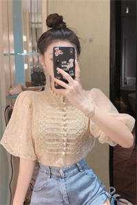 和妻子做人格测试后，我直接离婚林峰沈薇薇小说