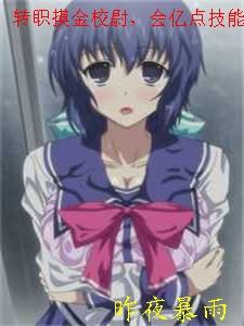 我复仇虐渣妹沣骆宁免费阅读