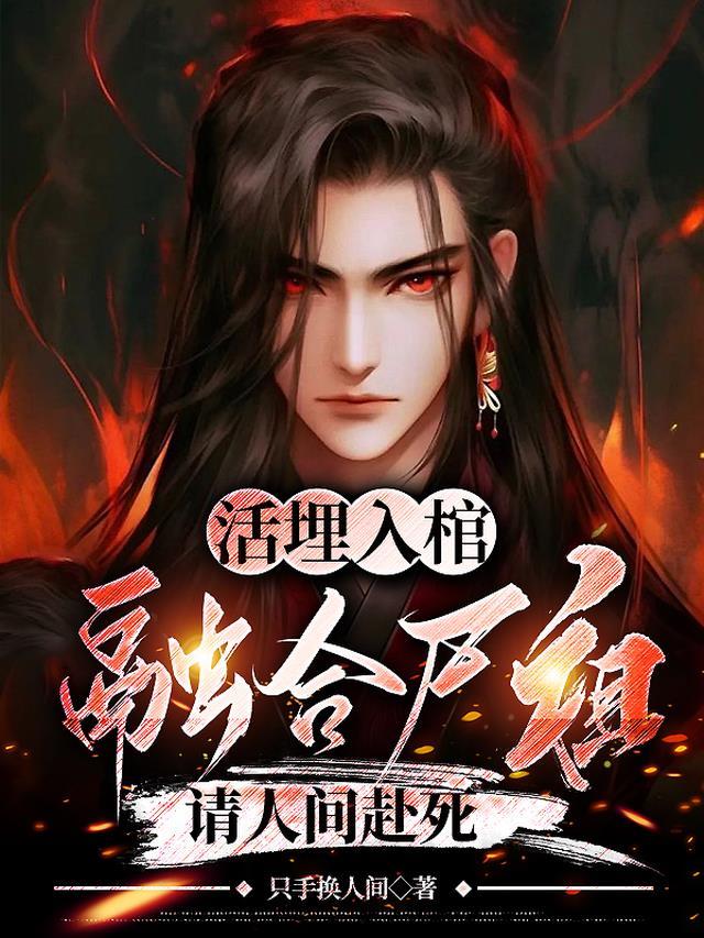 你是我未拆的遗书无删减全文