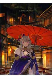 职场风流：从破局美人计步步高升精品篇