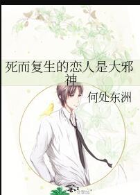 七年时分陆骁陆连骁前文+后续