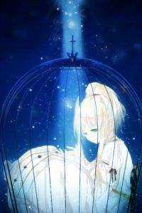 温瓷照星影最新章节列表