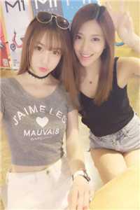 都分房睡了，改嫁禁欲太子爷你跪什么？目录