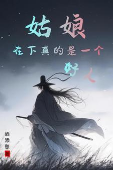 贵女重生后，全京城都在等她出手虐渣畅销书籍