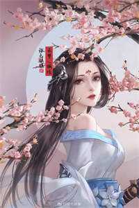 离婚五年再重逢，前夫失控求上位篇章