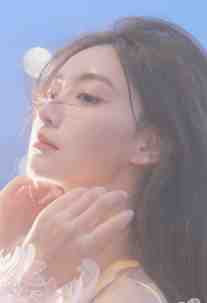 山河墨染初春雨岳如卿顾临城无删减全文