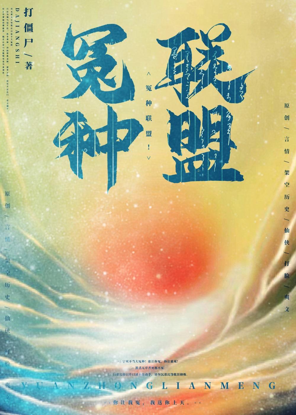 畅读佳作小作老师