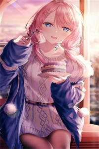 风吹一夜满关山完结+番外