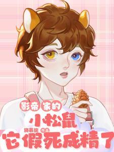 纯绿的结婚证完整作品