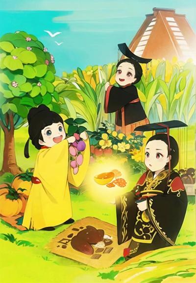 缘尽情灭，我已过山海合集501周妍徐舟全局