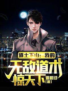 暗恋成婚后，谢少他不装了小说在线阅读免费