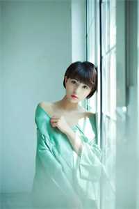 爱烬成灰全文+番外