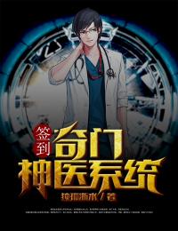 晓色将尽无彷徨免费阅读全文